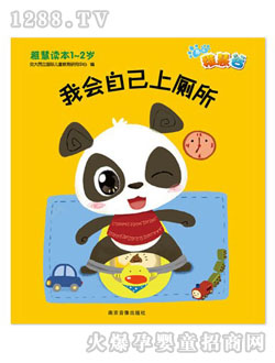 �ɻ۹��ҕ��Լ��ώ����냺�x��