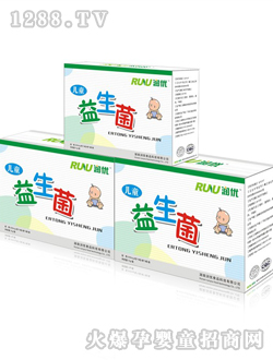 ������ͯ������