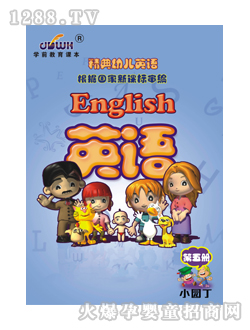 ��(j��ng)���׃�Ӣ�Z�����