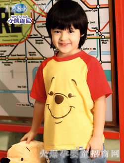 С�ܾS�ჺͯ�A�IT��