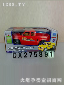 �_��늄��_�T��������܇