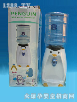 ���W������Z�ˮ�C(j��)