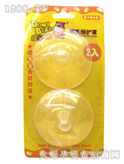 �|����܇���^���o��