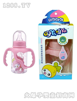 ����ѽѽ�б�ֱ���Ԅ���ƿ125ml