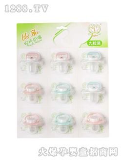 ���H�����b��������