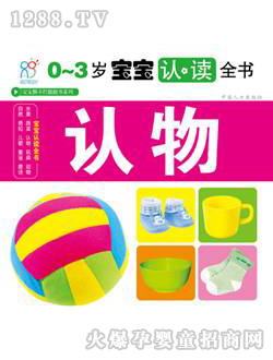 ����ꖹ��J���x��