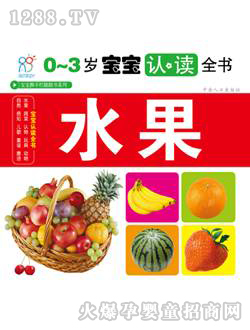 ����ꖹ�ˮ���x��