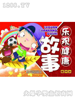 ����(r��n)�(y��ng)�☷�^��������