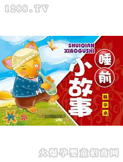 ����(r��n)�(y��ng)��˯ǰС����