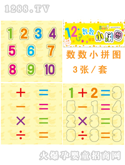 ����ꖹ������㔵Сƴ�D