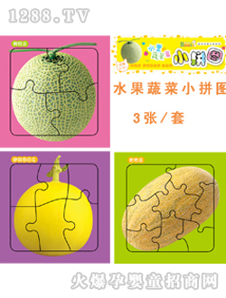 ����ꖹ�ˮ��ƴ�D