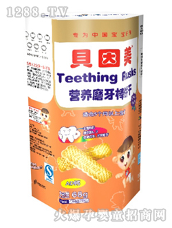 ؐ�����I�Bĥ�����AD�}