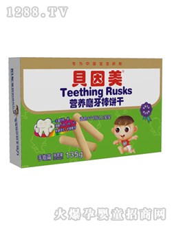 ؐ�����I�Bĥ�������ָƪ