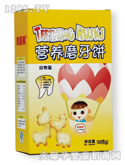 ؐ�����I�Bĥ�����ƪ