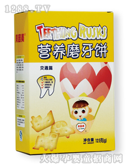 ؐ�����I�Bĥ���ͨƪ