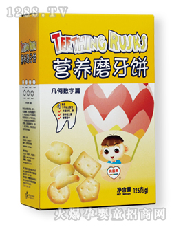 ؐ����ĥ��׺Δ���ƪ