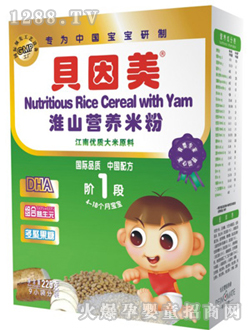 ؐ������ɽ�I�B�׷�