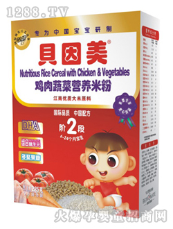 ؐ�����u���߲ˠI�B�׷�