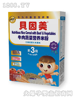 ؐ����ţ���߲ˠI�B�׷�3��