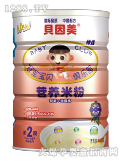 ؐ�����O��+�J���ҠI�B�׷�