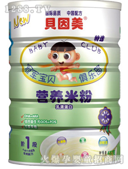 ؐ�������嵰�נI�B�׷�