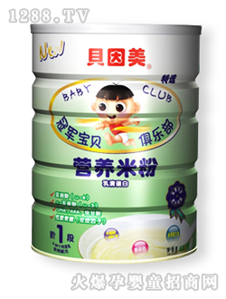 ؐ�������嵰�נI�B�׷�1��