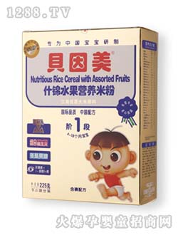 ؐ����ʲ�\ˮ���I�B�׷�