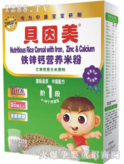 ؐ�����F�\�}�I�B�׷�