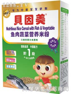 ؐ�����~���߲ˠI�B�׷�