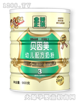 ������3�A���׃��䷽�̷�