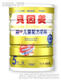 ���b��+��ͯ�䷽�̷�