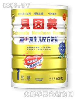 ���b��+�������䷽�̷�