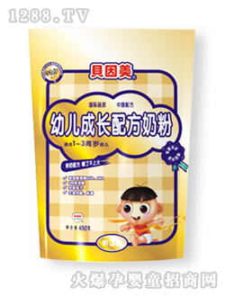 ���b�׃����L�䷽�̷۴��b