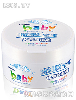 ���������o������160g