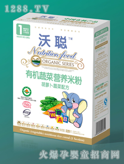 ������ЙC�I�B�׷�1-1��