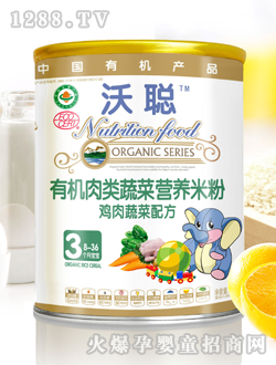 ���b���ЙC�I�B�׷�3��