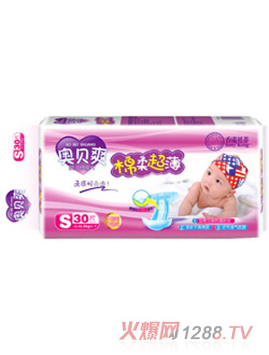 �Wؐˬ����Ƭ30Ƭ�b