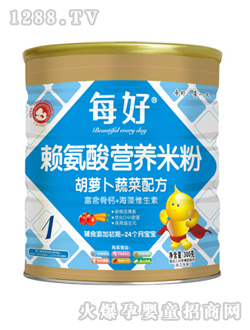 ÿ��ه������}���߲ˠI�B�׷�