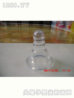 �\ˇ�_���z����