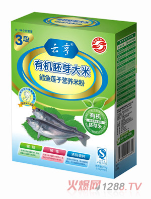 �ƺ��L�~ɏ�ӠI�B�׷�