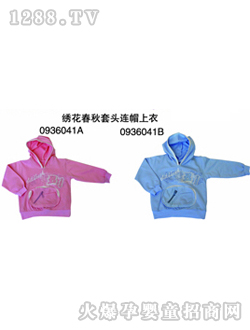 �Ƀ����C���������^�Bñ���·�ɫ�{ɫ