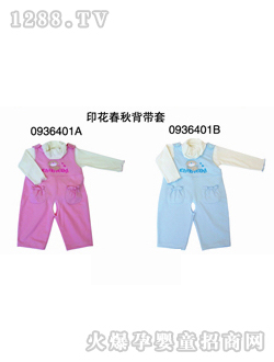 �Ƀ���ӡ�����ﱳ���׷�ɫ�{ɫ