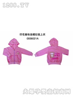 �Ƀ���ӡ�������Bñ������·�ɫ�{ɫ