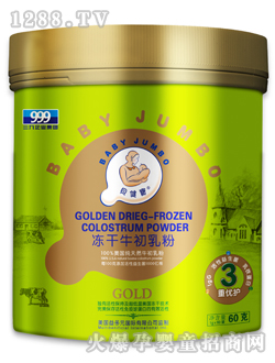 �����ƃ���ţ�����