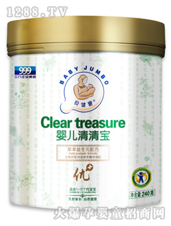 ����������Ԫ��+�냺���匚