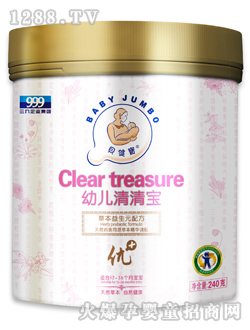 ����������Ԫ��+�׃����匚