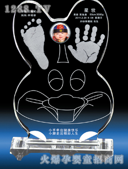 �������ô����_ӡ