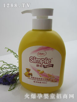 �����������Ա�����ԡ¶400ml