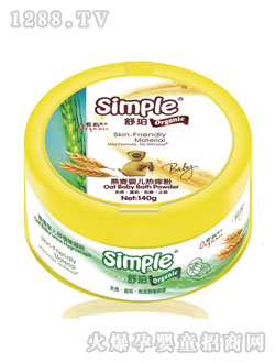 ���������냺�����