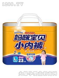 ���䌚ؐС��(n��i)ѝŮ��̖(h��o)L23Ƭ